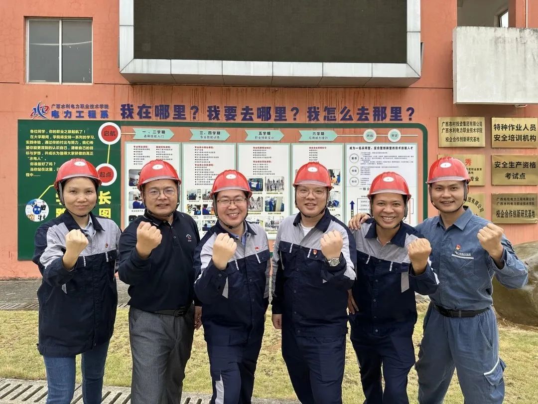 广西水利电力职业技术学院《配电线路不停电抢修》课程荣获全国二等奖