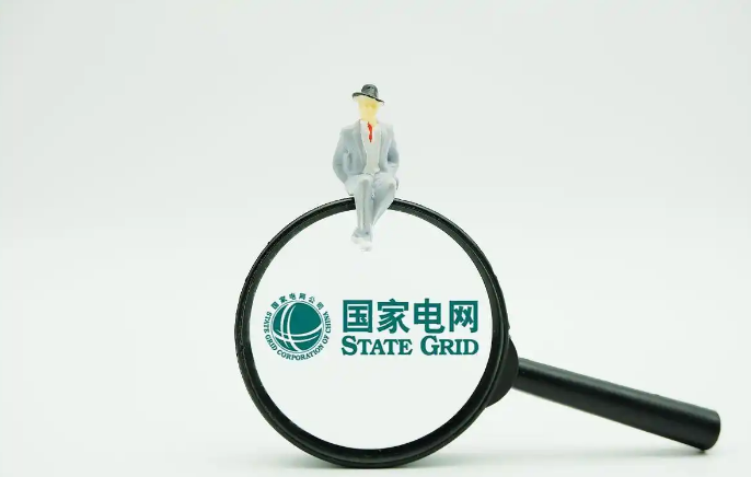 校园宣讲全面启动：国家电网已有9家省公司+24家直属单位发布行程