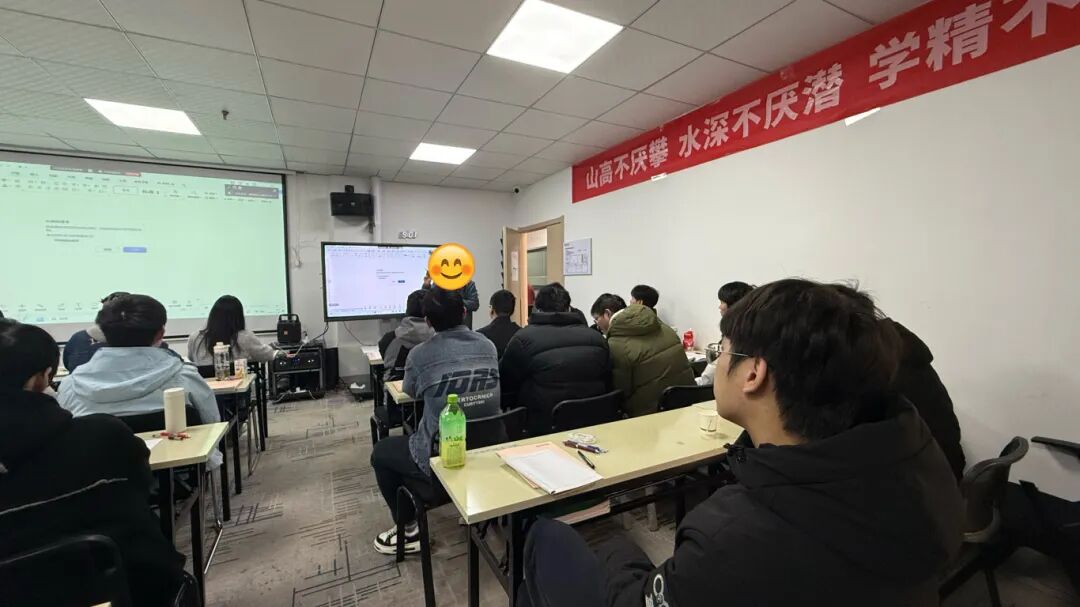 寒假备战供服招考，抢占上岸先机！