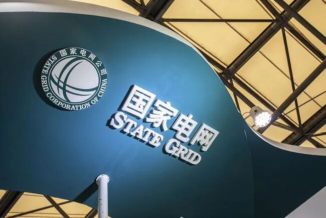 2026国网招聘第三批考试公告发出，湖北、江西、河南有这些要求！